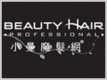 Beauty Hair|陸小曼魔發網
