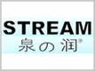 Stream|泉潤