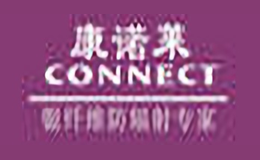 康諾萊 CONNECT