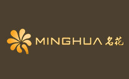 名花MingHua