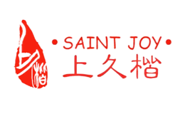 上久楷saintjoy