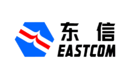 EASTCOM東信