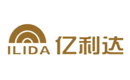 億利達ILIDA