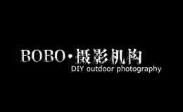 安陽BOBO婚紗攝影