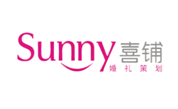 喜鋪Sunny