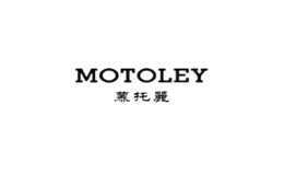 慕托麗服飾motoley