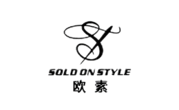 soldonstyle