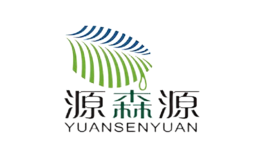 源森源YUANSENYUAN