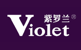 Violet紫羅蘭