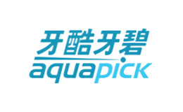 Aquapick牙酷牙碧