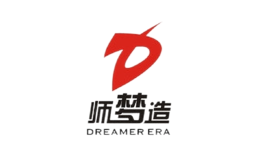 師夢造dreamerera