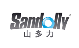 SANDOLLY山多力