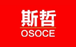 osoce