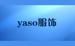 yaso服飾
