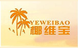 椰維寶Yeweibao