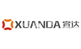 宣達XUANDA