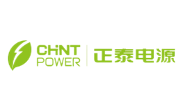 ChintPower正泰電源