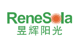 ReneSola昱輝陽光