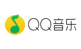 QQ音樂