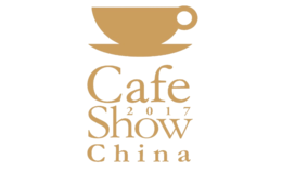 中國國際咖啡展Cafe Show