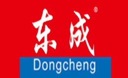 東成Dongcheng