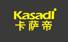 卡薩帝Kasadi