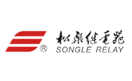 松樂SONGLE