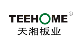 天湘板業TEEHOME