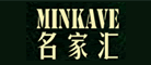 Minkave名家匯