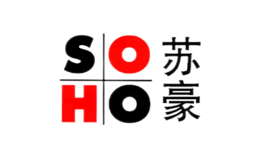 蘇豪soho