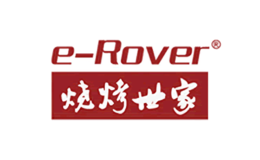燒烤世家e-Rover