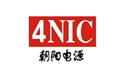 4NIC朝陽電源