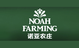 諾亞農莊NOAHFARMING