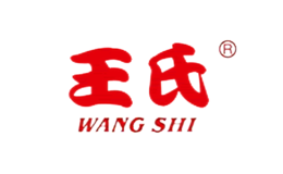 王氏WANGSHI