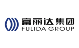 富麗達FULIDA