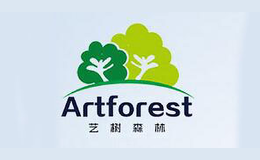 藝樹森林Artforest