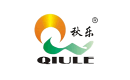 秋樂QIULE