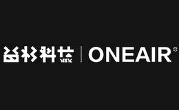 益杉科技ONEAIR