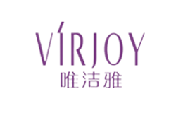 唯潔雅VIRJOY