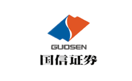 GUOSEN國信證券