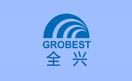 全興GROBEST