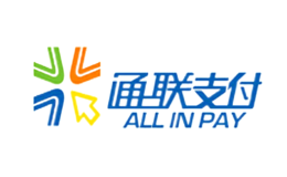 通聯支付ALLINPAY