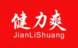 健力爽JIAN LI SHUANG