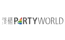 PartyWorld錢柜