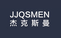 jjqsmen