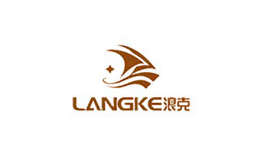 浪克(langke)