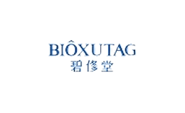 碧修堂Bioxutag