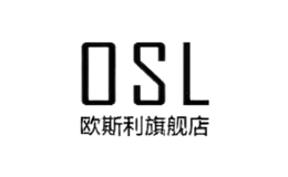 歐斯利osl