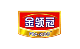 金領冠PRO-KIDO