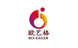 歐藝格roeager